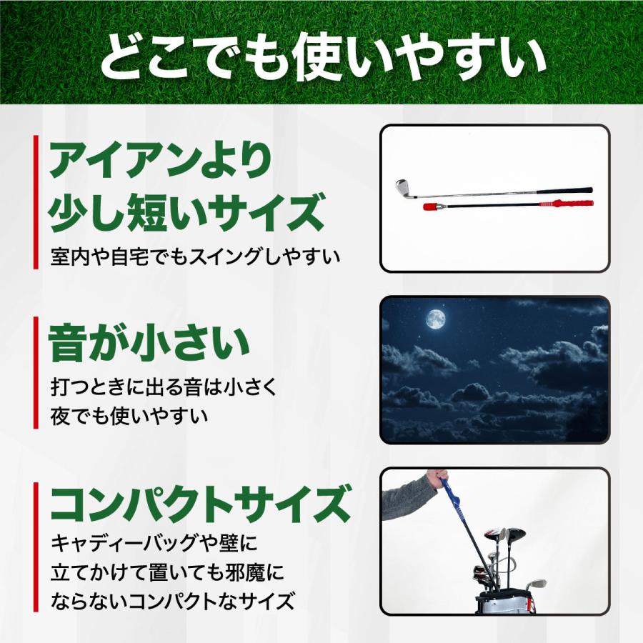 Golf Style ゴルフ スイング 練習器具 スイングトレーナー 音付き