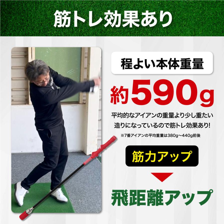 Golf Style ゴルフ スイング 練習器具 スイングトレーナー 音