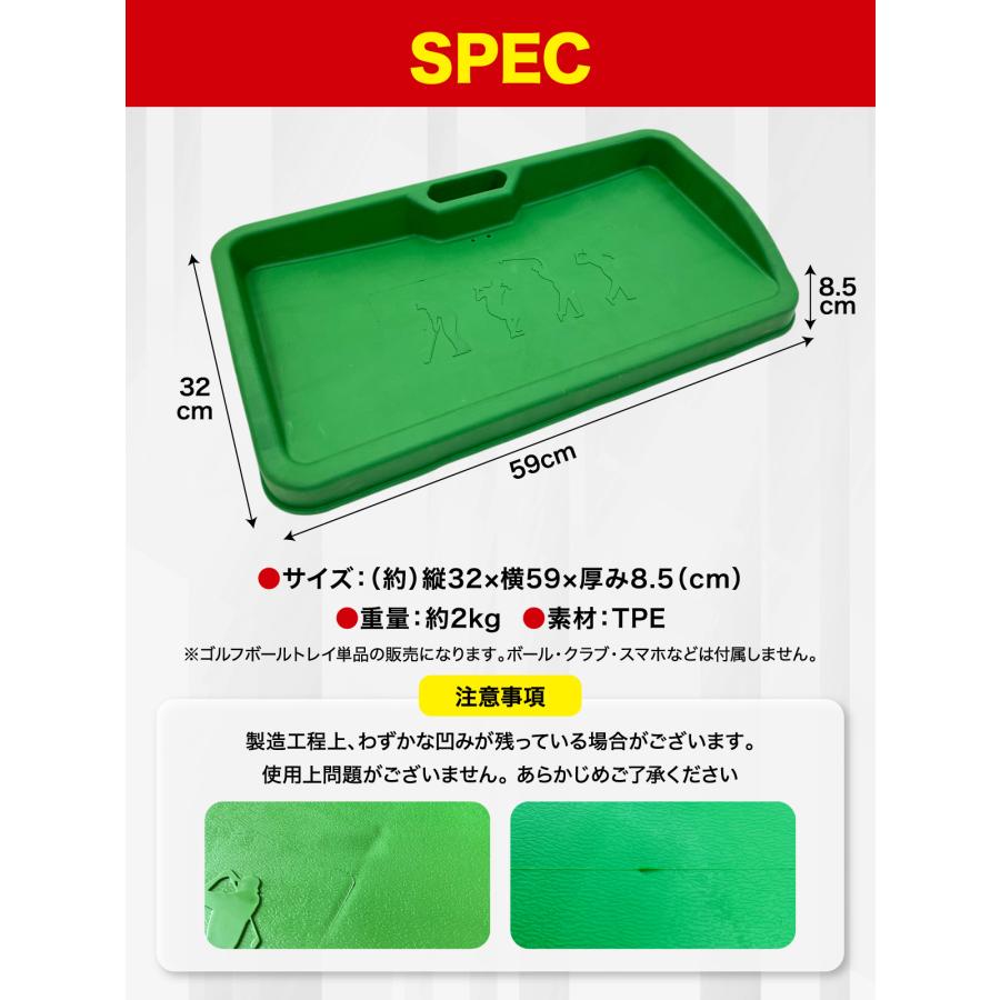 Golf Style ゴルフボール トレイ 100球 大容量 かご 収納箱