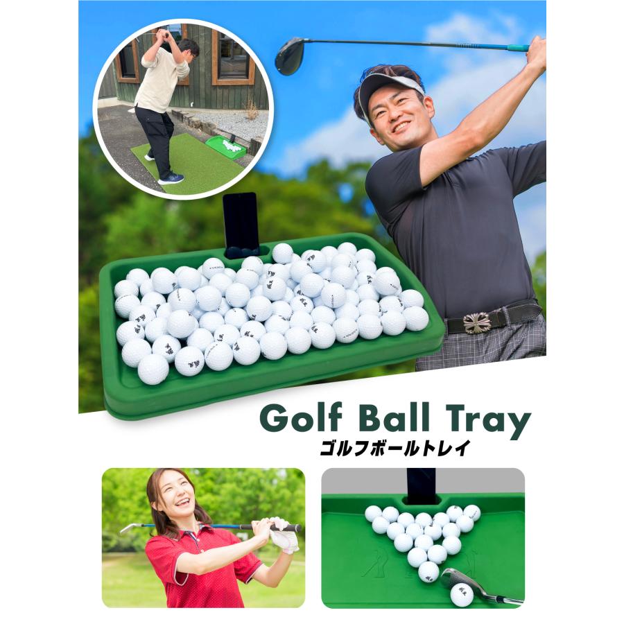 Golf Style ゴルフボール トレイ 100球 大容量 かご 収納箱 ゴルフ練習