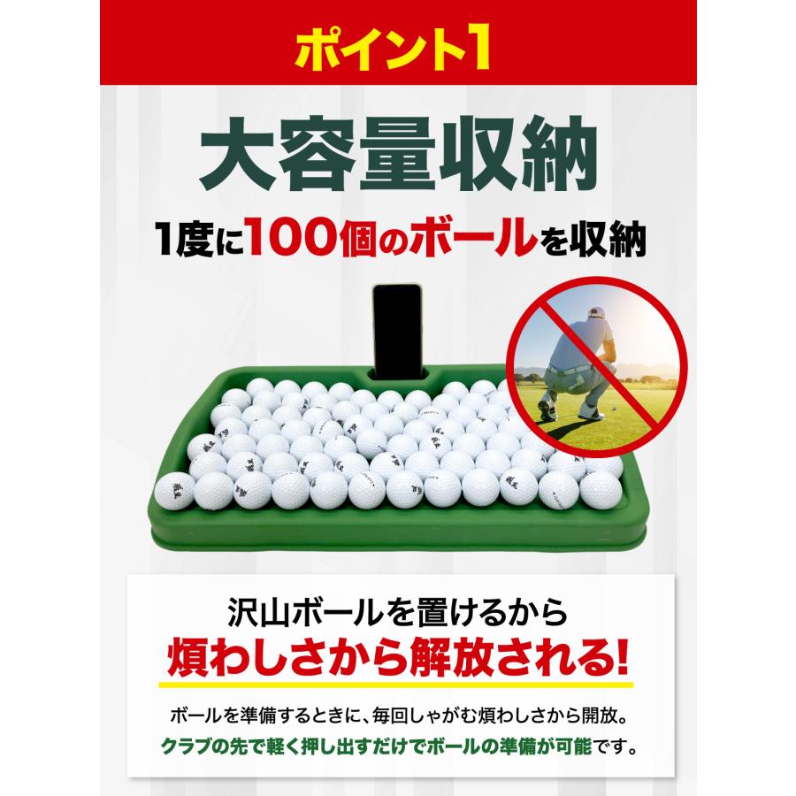 Golf Style ゴルフボール トレイ 100球 大容量 かご 収納箱 ゴルフ練習