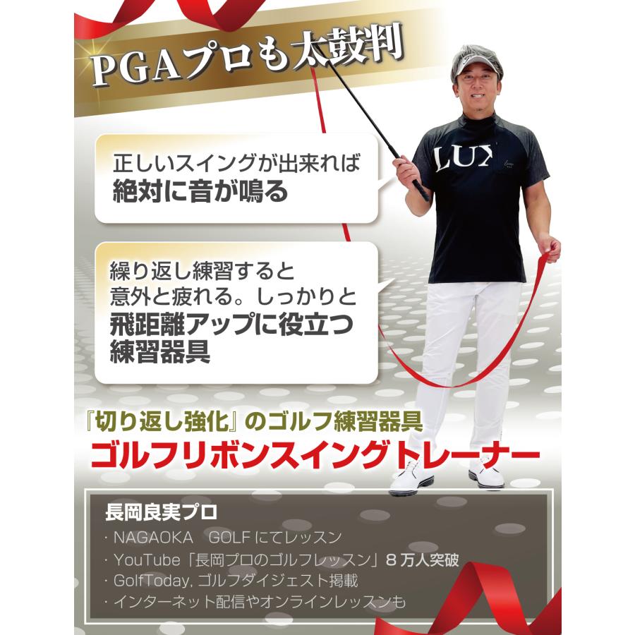 切り返しグリップ ゴルフ スイング トレーナー ゴルフスイング