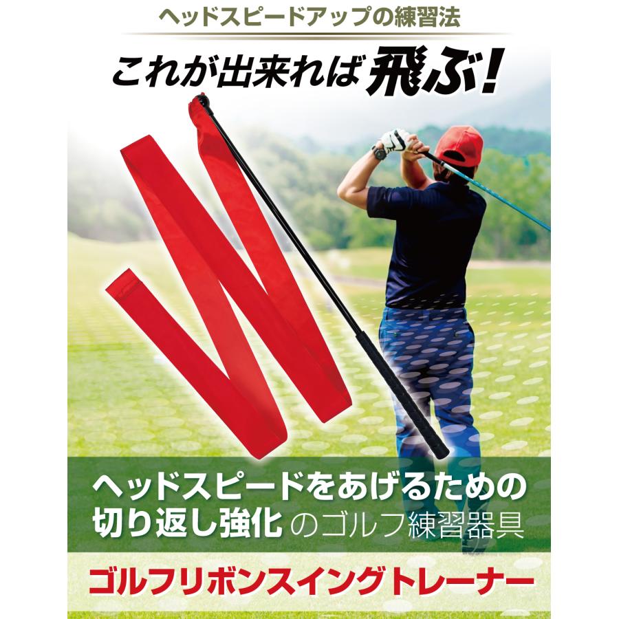 ゴルフスイングトレーナー 練習器  青 新品未使用 正しくフレループシャフト Golf Style ゴルフ練習器具 スイング スイングトレーナー 柔らか