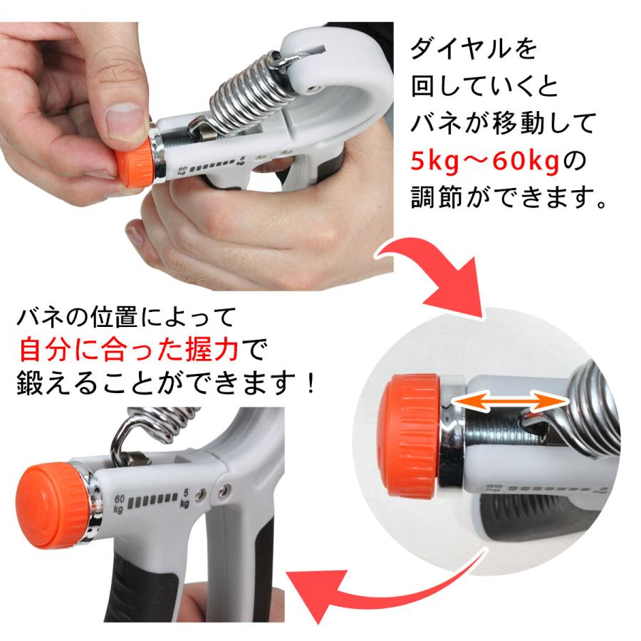 MUSCLE FACTORY ハンドグリップ 握力 トレーニング 器具 5〜60kg 可変