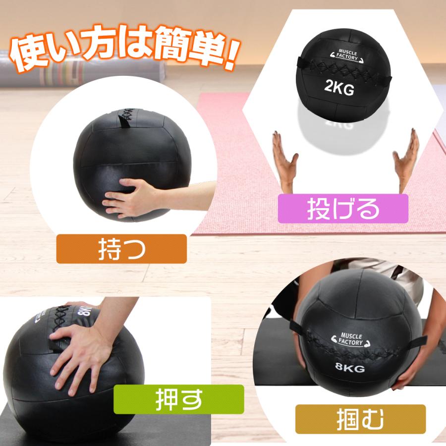 1260円 ギフ 包装 メディシンボール 3kg ソフト ウォールボール 体幹 トレーニング 筋トレ ボール 筋トレ器具