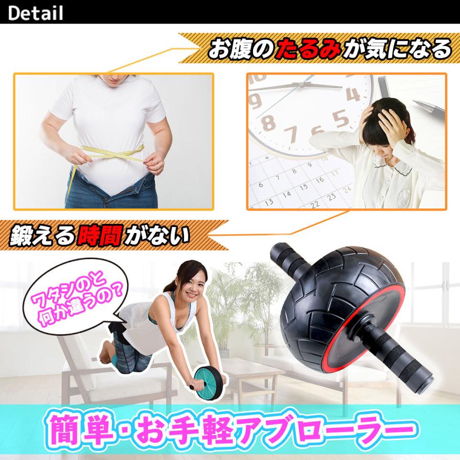 KaRaDa Style アブローラー 腹筋 トレーニング ローラー シックス