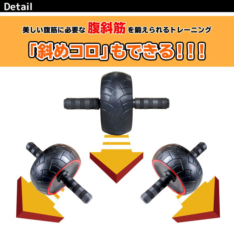 腹筋ローラー Merach 腹筋ローラー Pro MR-2366 – MERACH JP