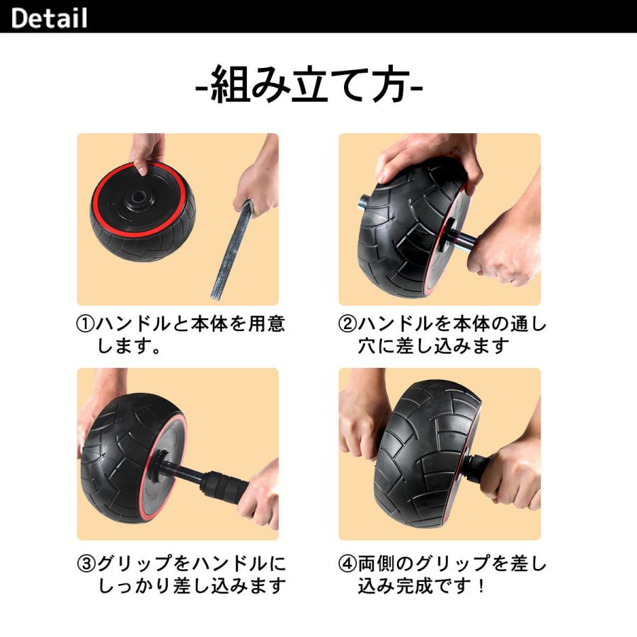 KaRaDa Style アブローラー 腹筋 トレーニング ローラー シックス