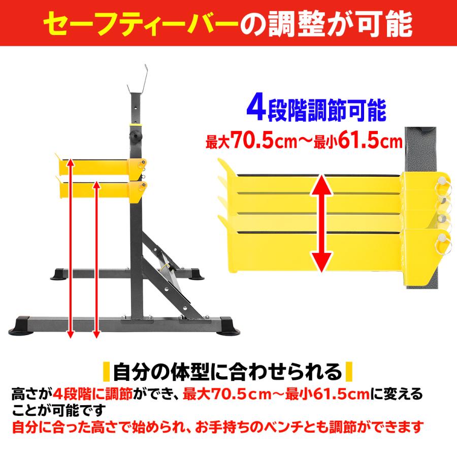 バーベルスタンド バーベルラック トレーニング 筋トレ 耐荷重150kg KK-SD01｜systemstyle｜06