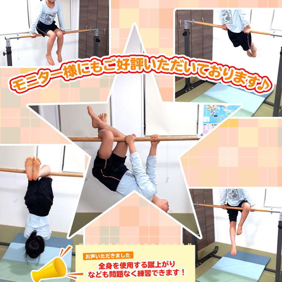MUSCLE FACTORY 鉄棒 室内 子供 本格派 耐荷重150kg 強靭 大人 MUSCLE FACTORY 鉄棒 室内 子供 本格派 耐荷重150kg 強靭 大人