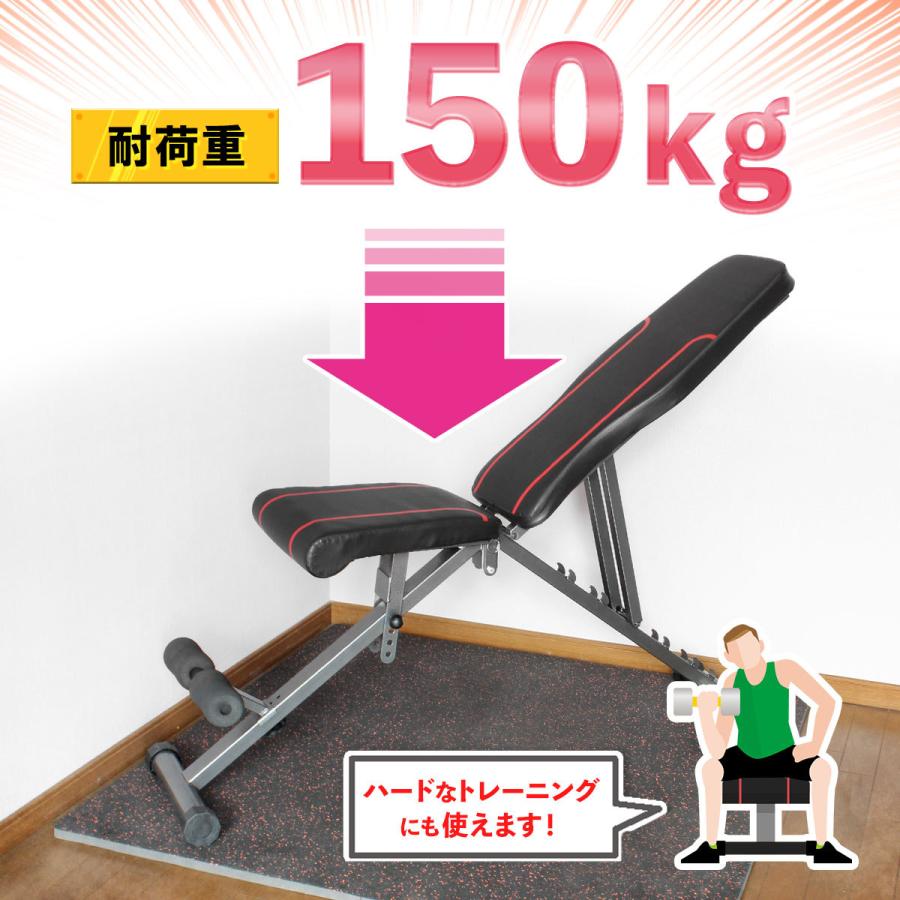 価格は安く シットアップベンチ トレーニングベンチ 折りたたみ 腹筋 筋トレ Kk 023 Offクーポン有 Ocharecords Com