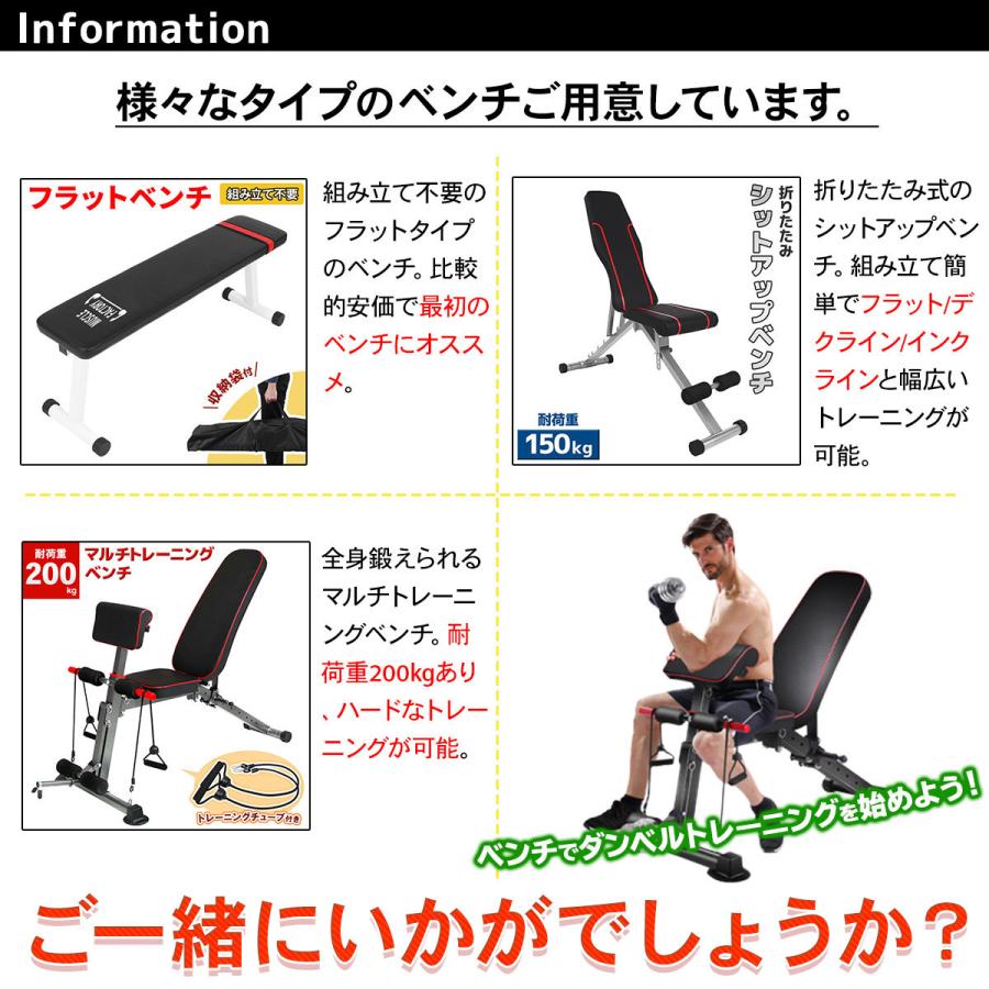 KaRaDa Style ダンベル 2kg 2個 セット カラー トレーニング 筋トレ
