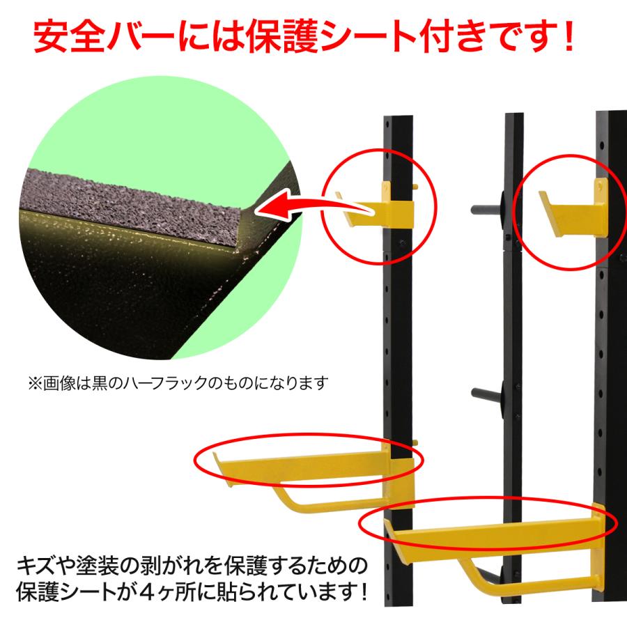 MUSCLE FACTORY ハーフラック 懸垂マシン バーベルスタンド ぶらさがり
