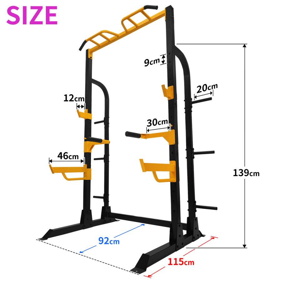 MUSCLE FACTORY ハーフラック 懸垂マシン バーベルスタンド ぶらさがり