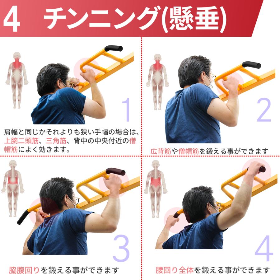 MUSCLE FACTORY ハーフラック 懸垂マシン バーベルスタンド ぶらさがり