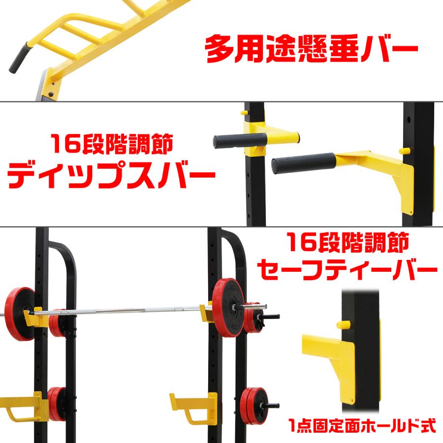 トレーニング器具セット バーベルスタンド 懸垂バー ベンチ 懸垂マシン、バーベル、バーベルシャフト、ベンチプレスラック