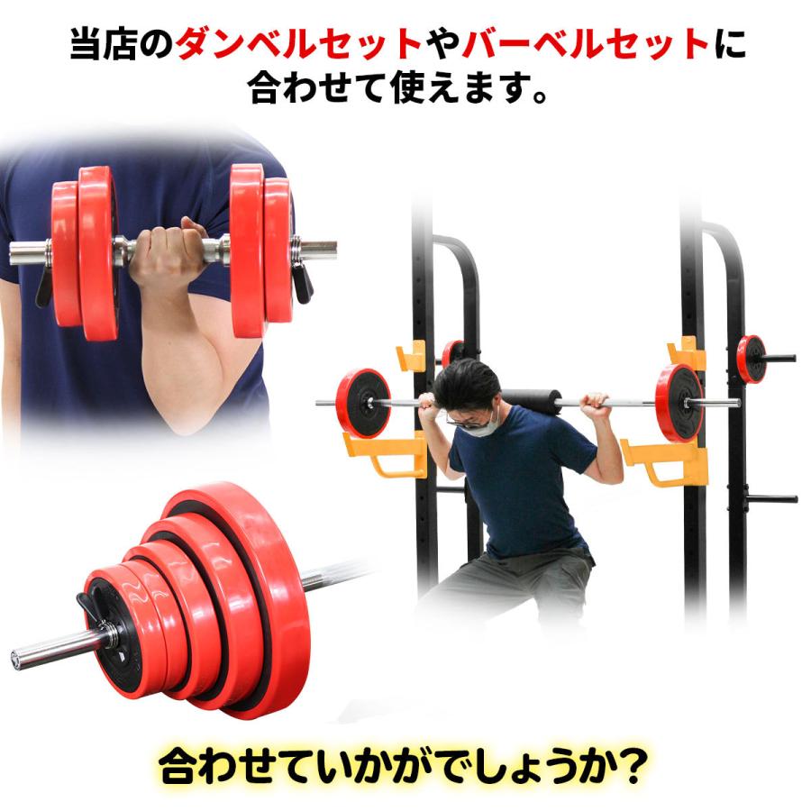 バーベル プレート 5kg 2個セット 重り 筋トレ ウエイト トレーニング ジム 器具 ベンチプレス フィットネス｜systemstyle｜10