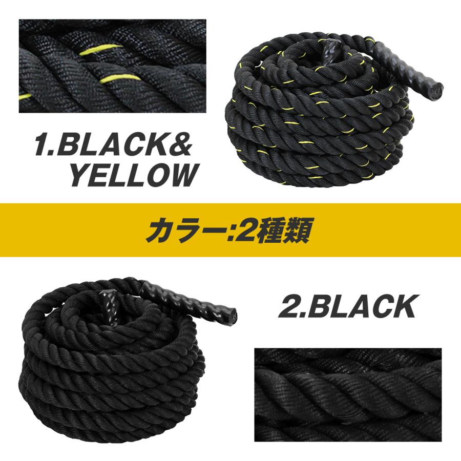 MUSCLE FACTORY バトルロープ アンカーストラップ付 トレーニング