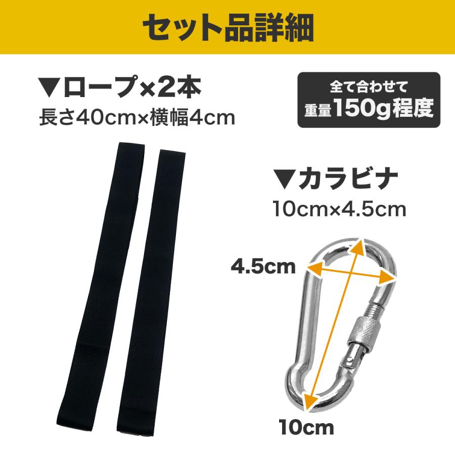 MUSCLE FACTORY バトルロープ アンカーストラップ付 トレーニング