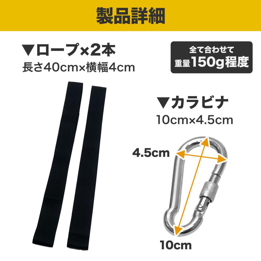 新品 バトルロープ 50mm×9m アンカーストラップ付 筋トレ用 高耐久 MUSCLE FACTORY バトルロープ アンカーストラップ付