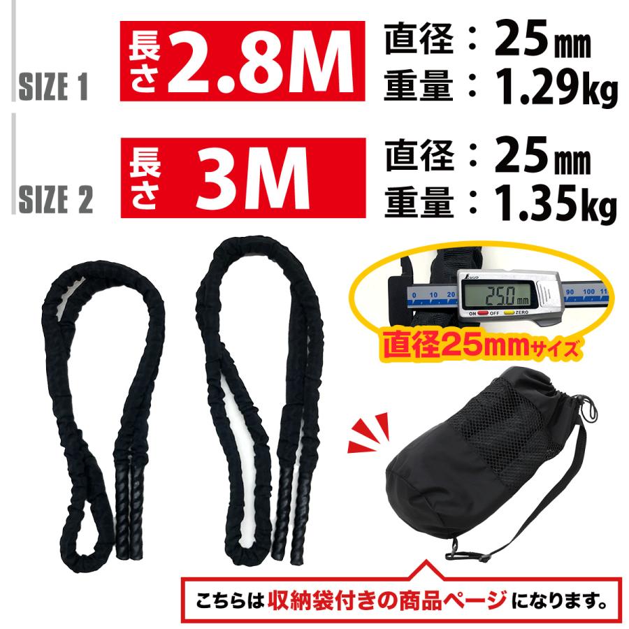 MUSCLE FACTORY ジムロープ なわとび 極太 縄跳び バトルロープ