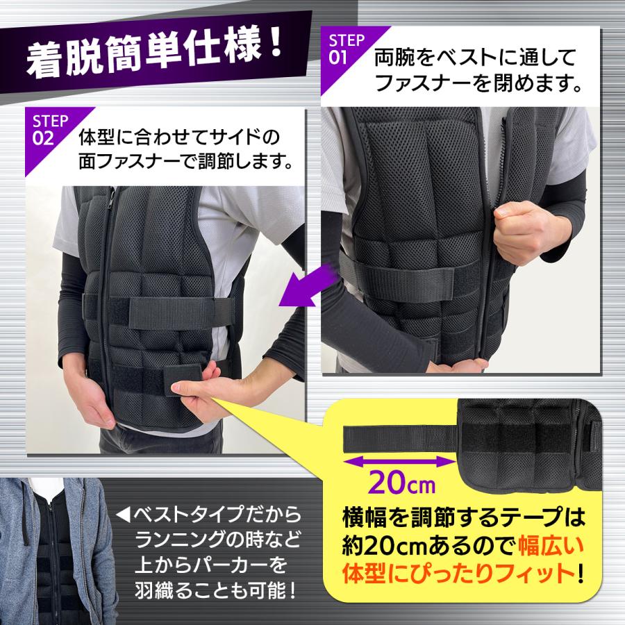 パワージャケット ウエイトベストジャケット　10kg MUSCLE FACTORY ウエイトベスト パワーベスト ウエイト