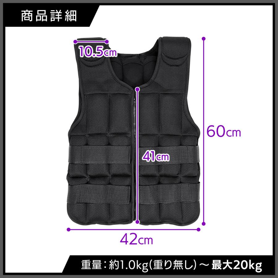 Y【保管品】ウエイトベスト　パワージャケット　20kg　調節可能　筋トレ MUSCLE FACTORY ウエイトベスト パワーベスト メッシュ ウエイト