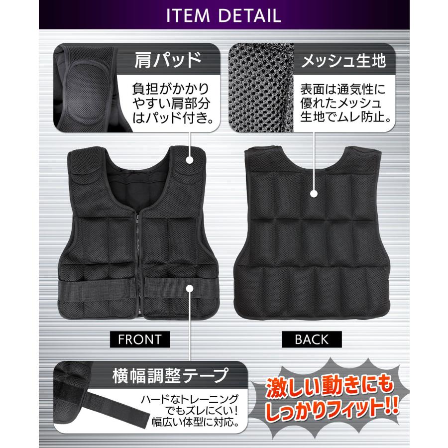 MUSCLE FACTORY ウエイトベスト パワーベスト メッシュ ウエイト