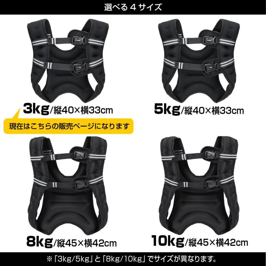 MUSCLE FACTORY ウエイトベスト ランニング コンパクト パワーベスト
