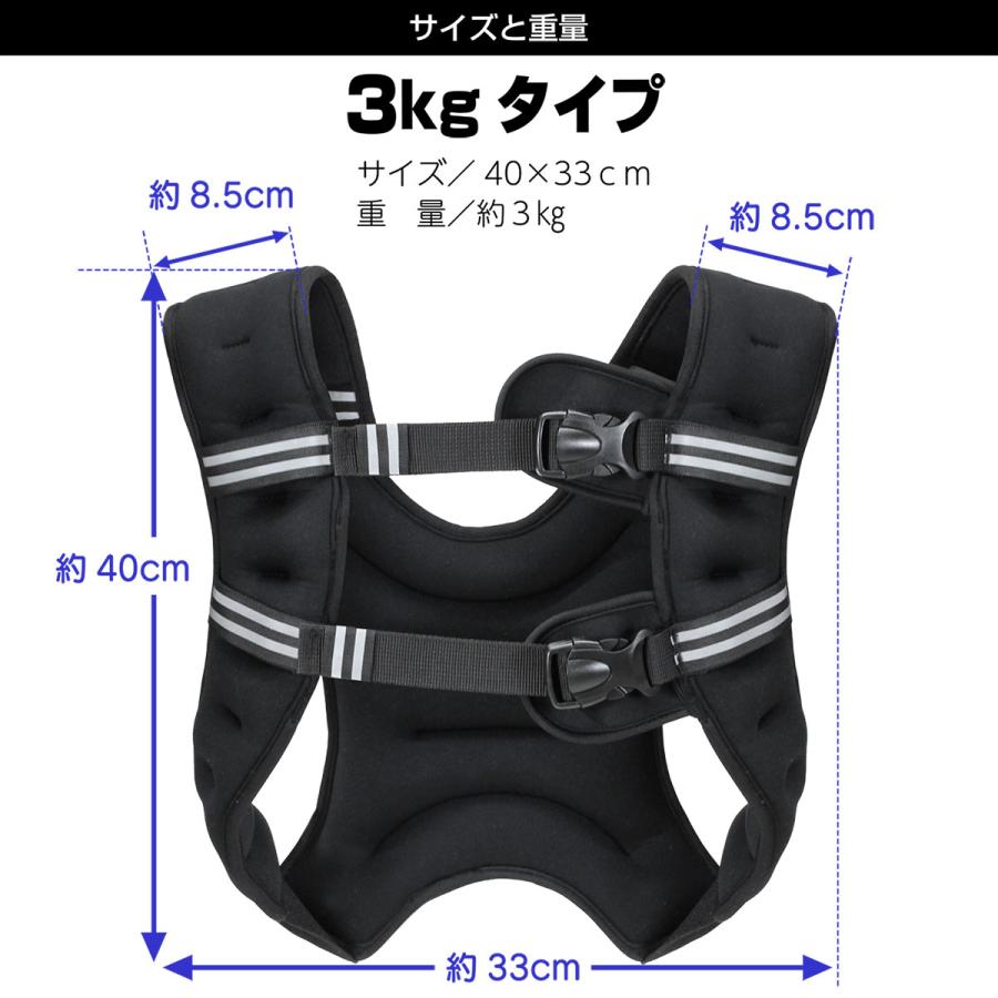 MUSCLE FACTORY ウエイトベスト ランニング コンパクト パワーベスト