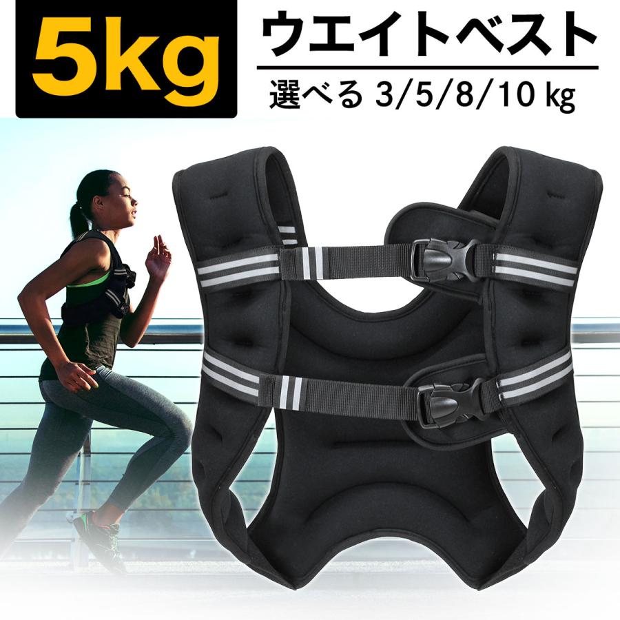 MUSCLE FACTORY ウエイトベスト ランニング コンパクト パワー MUSCLE FACTORY ウエイトベスト ランニング コンパクト パワー