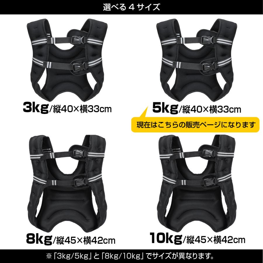 MUSCLE FACTORY ウエイトベスト ランニング コンパクト パワーベスト