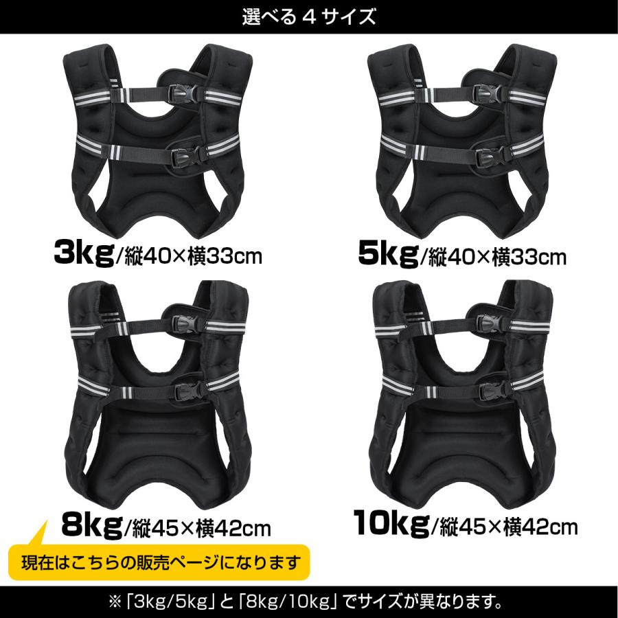 MUSCLE FACTORY ウエイトベスト ランニング コンパクト パワーベスト