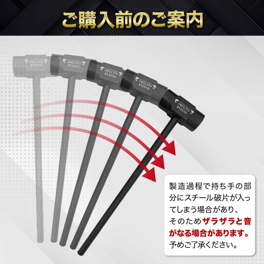MUSCLE FACTORY ジムハンマー 8kg ハンマー トレーニング ダンベル