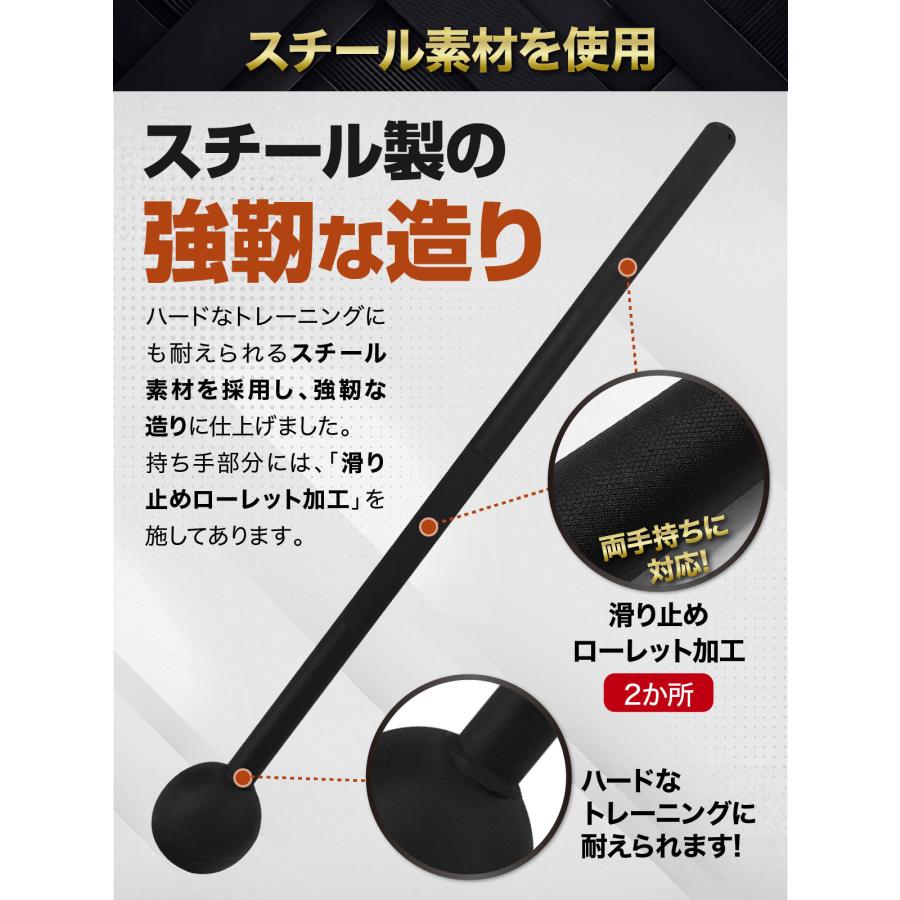 MUSCLE FACTORY メイスハンマー 4kg ハンマー トレーニング ワーク