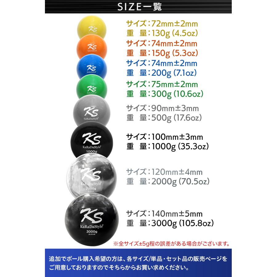 KaRaDa Style 防球ネット 野球 練習 ネット トレーニング ボール KaRaDa Style 防球ネット 野球 練習 ネット トレーニング ボール