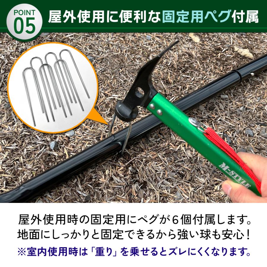 KaRaDa Style リバウンドネット サッカー 野球 リバウンダー KaRaDa Style リバウンドネット サッカー 野球 リバウンダー