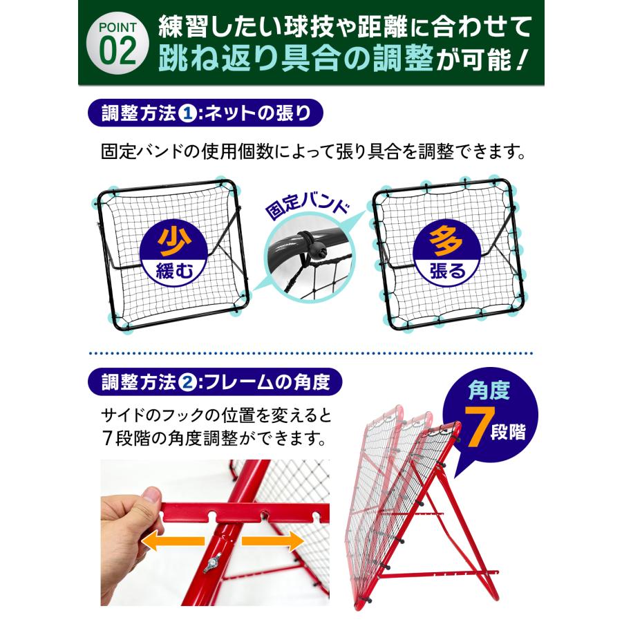 KaRaDa Style リバウンドネット サッカー 野球 リバウンダー KaRaDa Style リバウンドネット サッカー 野球 リバウンダー