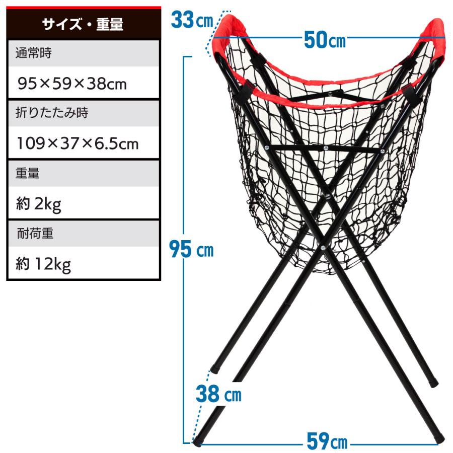 topworks コンケスト 練習用可倒式ポール topworks コンケスト 練習用可倒式ポール topworks コンケスト 練習用
