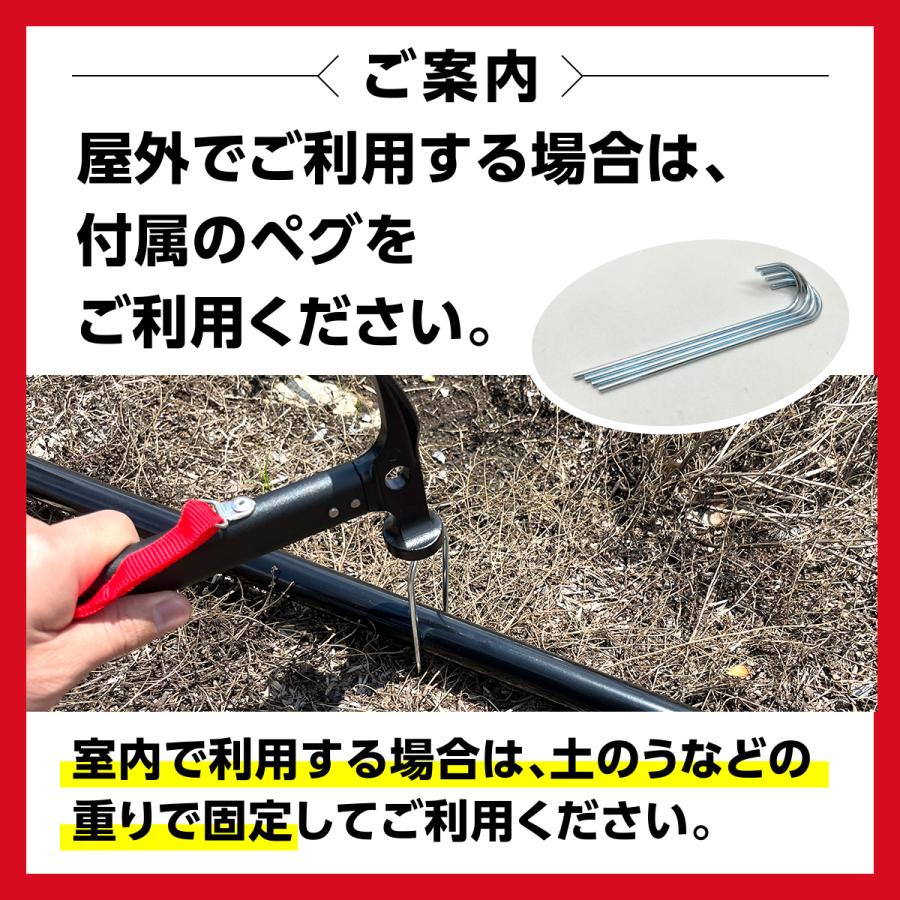KaRaDa Style 野球 防球ネット ピッチング フェンス L字型 大型 2m