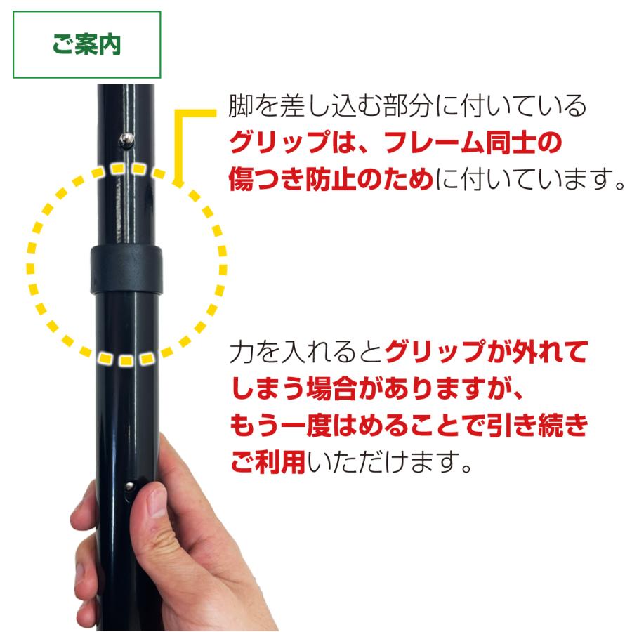 KaRaDa Style 野球 ピッチング ネット 的当てネット 99〜115cm 調整