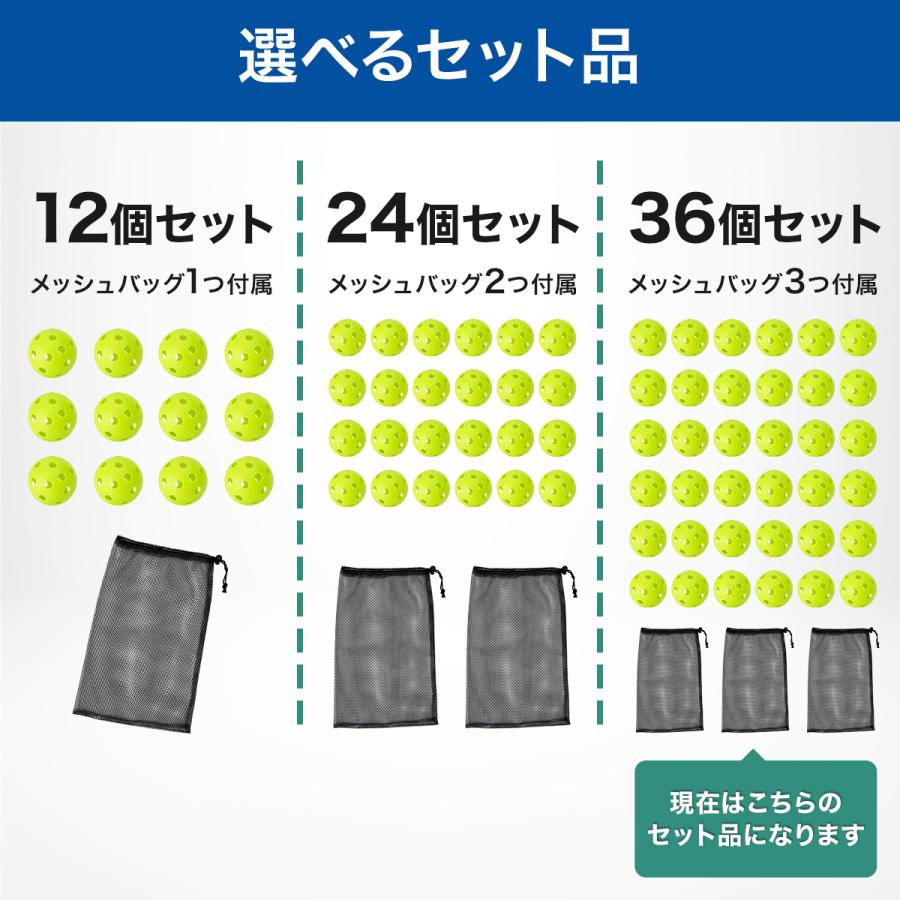 KaRaDa Style 野球 練習 ボール 穴あきボール バッティング
