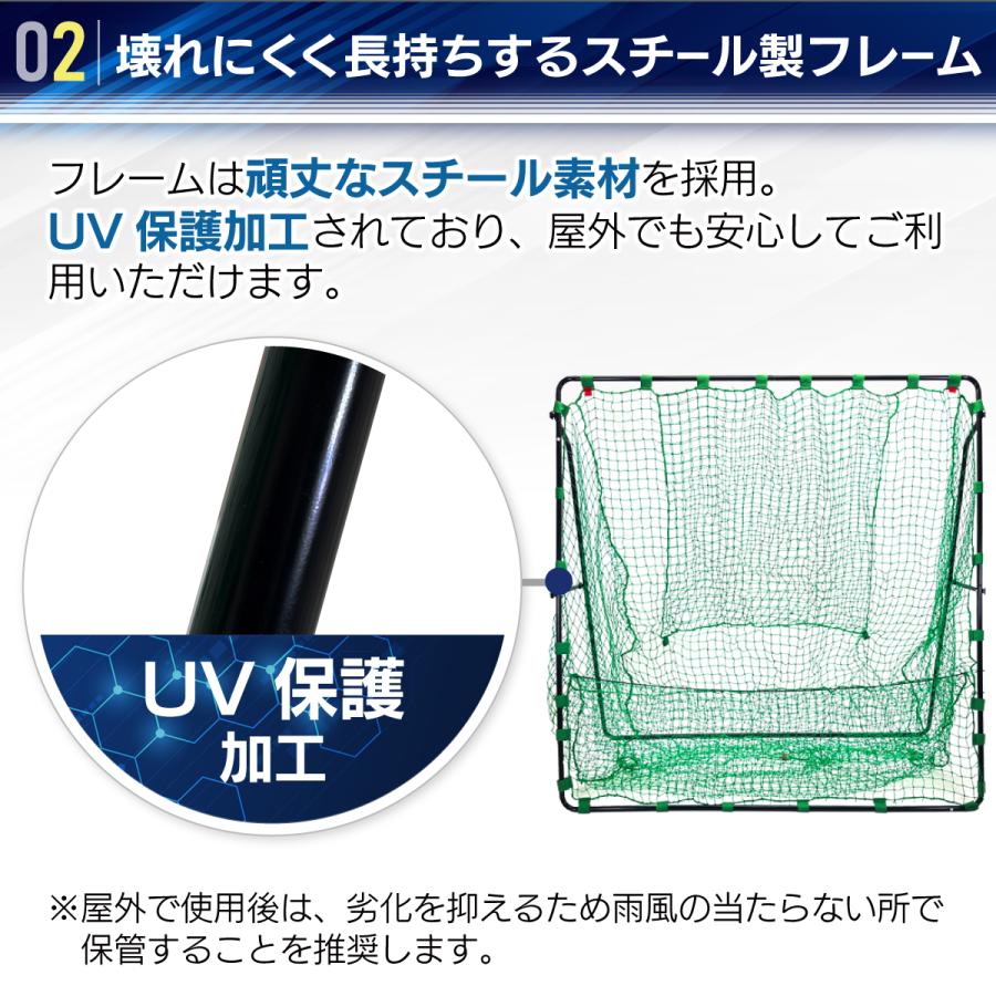 KaRaDa Style 野球 ネット バッティング 練習用 バッティング KaRaDa Style 野球 ネット バッティング 練習用 バッティング