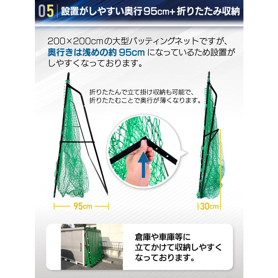 KaRaDa Style 野球 ネット バッティング 練習用 バッティング KaRaDa Style 野球 ネット バッティング 練習用 バッティング