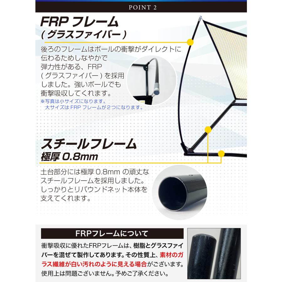 MUSCLE FACTORY リバウンドネット サッカー 大型 室内 屋外兼用