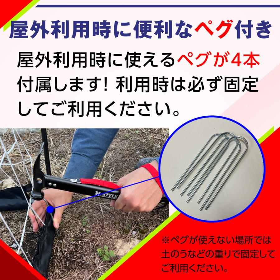 KaRaDa Style サッカーゴール 折りたたみ 3.5×1.9m 練習用