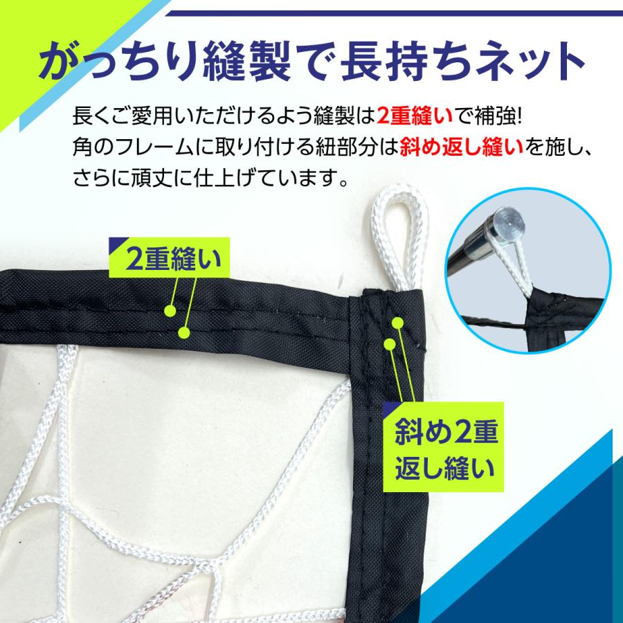 KaRaDa Style サッカーゴール 折りたたみ 4.2×2.2m練習用 サッカー