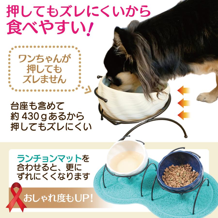 Pet Style えさ皿 猫 エサ 皿 食器 犬 餌入れ フードボウル ごはん皿