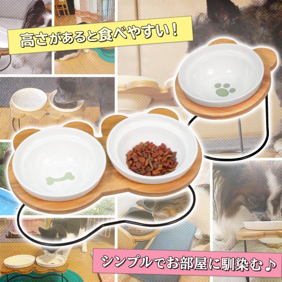 えさ皿 猫 犬 食器 えさ 皿 餌入れ フードボウル ペット 猫用 犬用 ご飯皿 お皿 水飲み 食器台 食べやすい 傾斜 陶器 アイアンバンブースタンドシングル｜systemstyle｜05