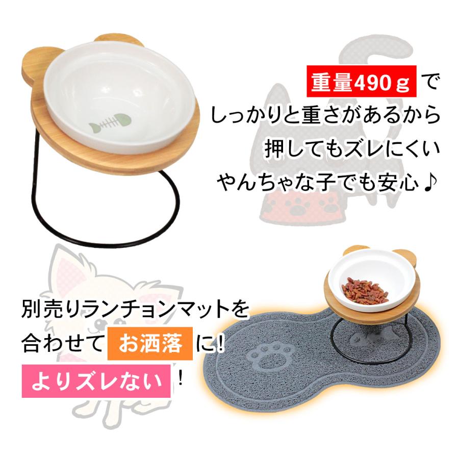 Pet Style ペット食器台 犬 食器台 猫 えさ皿 えさ 皿 餌入れ フード